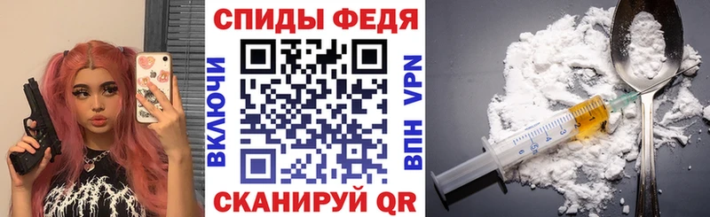 Амфетамин Premium Алексеевка