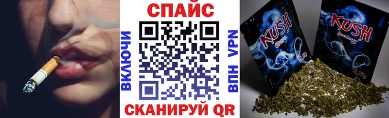 БУТИРАТ вода  Алексеевка 