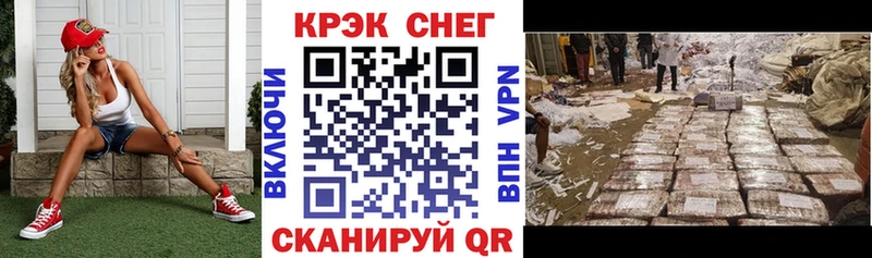 Кокаин 98%  Алексеевка 