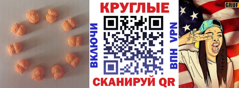 Ecstasy Philipp Plein  Алексеевка 