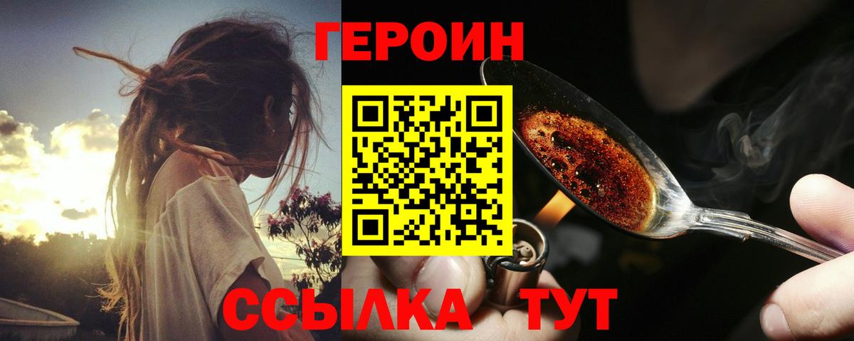 Гашиш  Алексеевка  Вход с VPN  Канабис  COCAIN  МЕФ кристаллы  Гашиш 