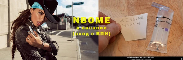 не бодяженный Алексин