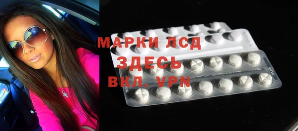 MDMA Алексеевка