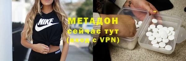 а пвп мука Алзамай