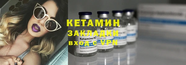 не бодяженный Алексин