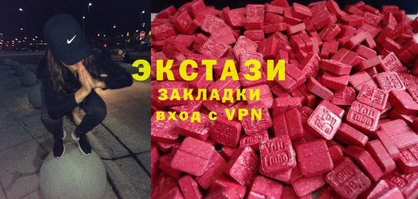 не бодяженный Алексин