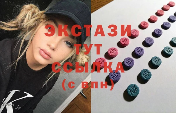 а пвп мука Алзамай