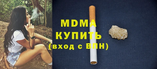 а пвп мука Алзамай