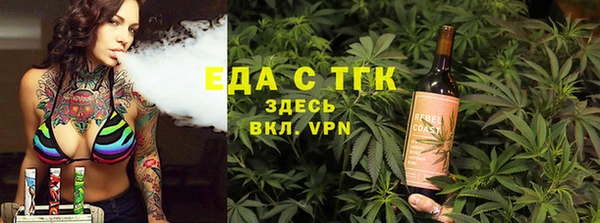 а пвп мука Алзамай
