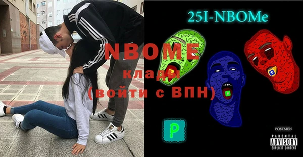 а пвп мука Алзамай