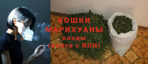бутик Приозерск