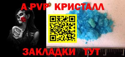 дистиллят марихуана Аша