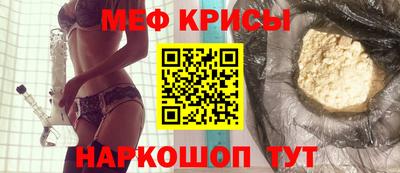 бутик Ачхой-Мартан