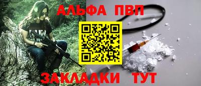 дистиллят марихуана Аша