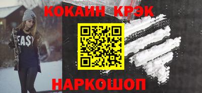 бутик Ачхой-Мартан