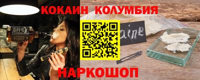 дистиллят марихуана Аша