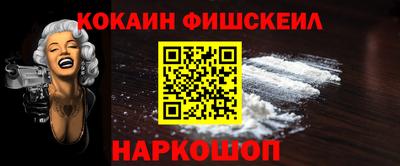 круглые Баксан