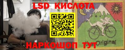 круглые Баксан