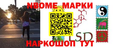круглые Баксан