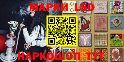 дистиллят марихуана Аша