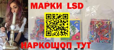 круглые Баксан