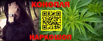 бутик Ачхой-Мартан