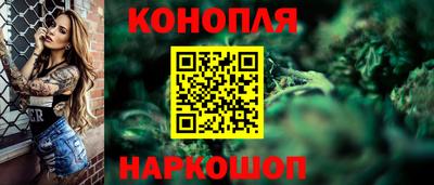 дистиллят марихуана Аша