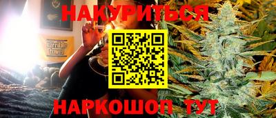 круглые Баксан