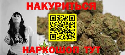 круглые Баксан