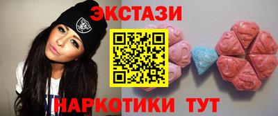 круглые Баксан