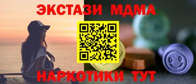круглые Баксан