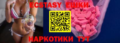 дистиллят марихуана Аша