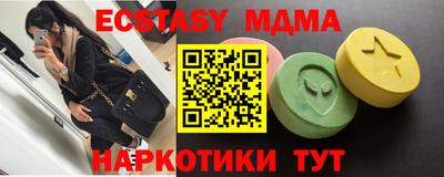 дистиллят марихуана Аша