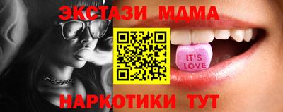 дистиллят марихуана Аша