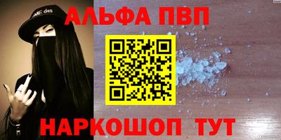 дистиллят марихуана Аша