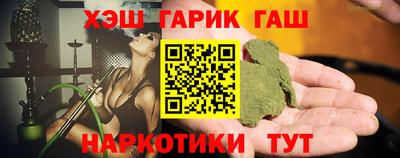 круглые Баксан