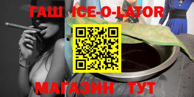 круглые Баксан