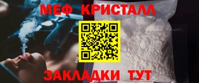 дистиллят марихуана Аша