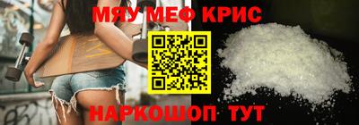 бутик Ачхой-Мартан