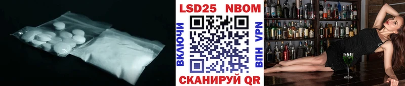 LSD-25 экстази кислота  как найти закладки  Алексеевка 