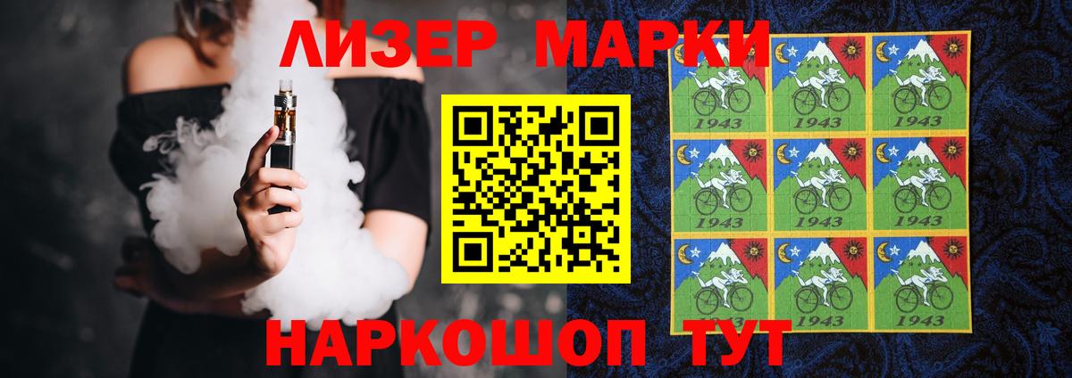 Лсд 25 экстази ecstasy  Вход с VPN  LSD-25 экстази кислота    зеркало  Алексеевка 