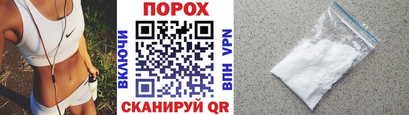 купить  цена  Алексеевка  Метамфетамин мет 