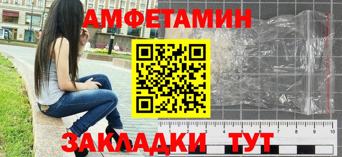 ГАШ Алексеевка